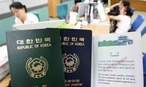 韩国留学C3签证介绍及申请材料